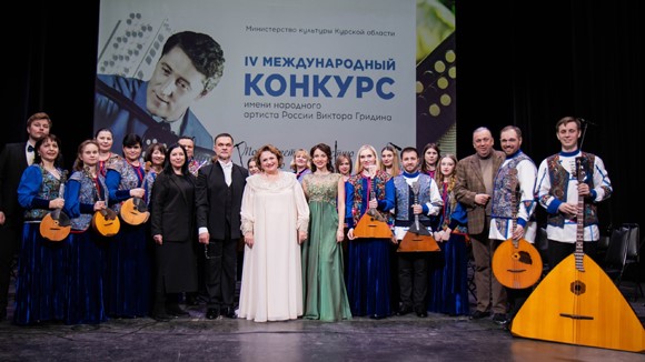 Performers